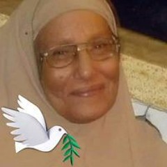 امى حبيبتى
