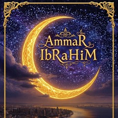 AmmaR IbRaHiM