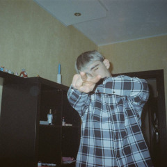 ex_bit