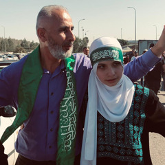 ابي انت نور جرى في دمي