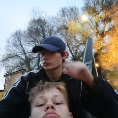 kweer