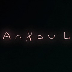 Anxoul