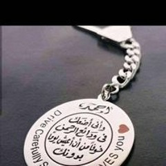 احمد عمار