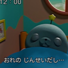 yokai jaki