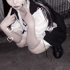 たゆ