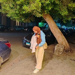 Inas Elatrash