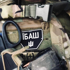ba1amut