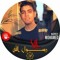 رزق احمد