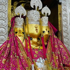 Baglamukhi - Beej - Mantra