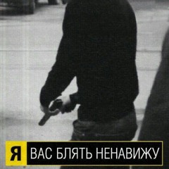 ahaha