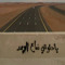 س