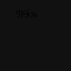 )
