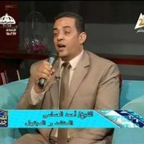 أحمد العساسي’s avatar
