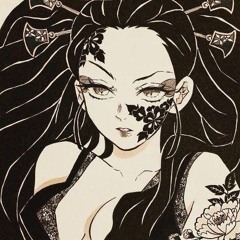 Mitsuri