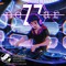 DJ neZZar Undergound
