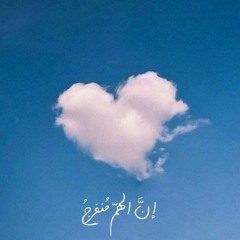 Mariam