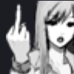 Малина соль