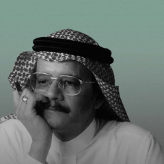 عـمّـار