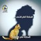 zaid
