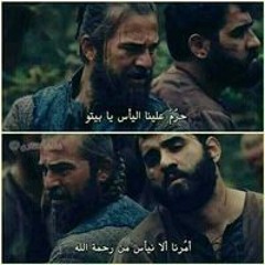 Ahmed Sayed
