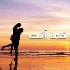 محمود محمد هيصم
