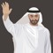 UAE..Alma71