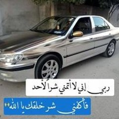 عبد الله محمد عبده