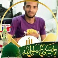 اشرف حامد محمد