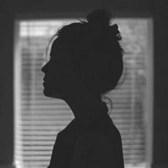 شروق نمير