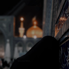 Alaa AlJa3fari