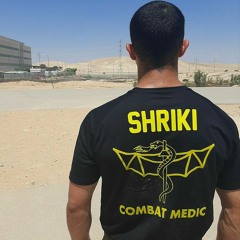 Yair Shriki
