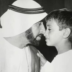 mariyam alqubaisi