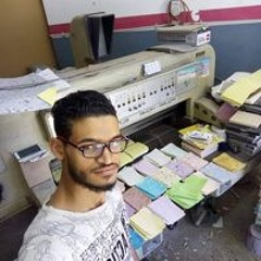 Ahmad Mohamed