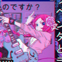 Lïżëťťë