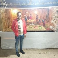 Abanoub Bebo