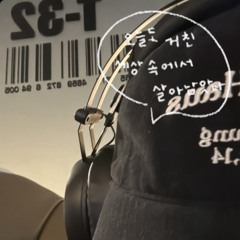 박현기