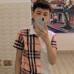 Tấn Tiến
