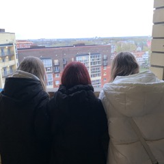 красная