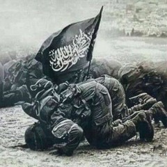 IsLam 4 Ever