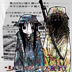 AGoodByePoem333