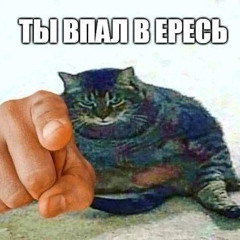 Nill-K ’iggers