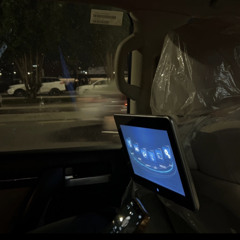 ᥫ᭡ الـسَـديـم