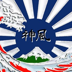 KAMIKAZE