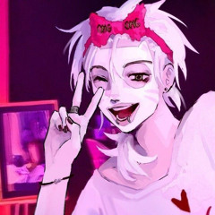 Гоголь Гуль