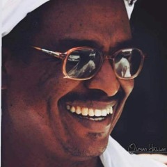 Qasim m. abass