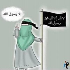 Esraa Eissa