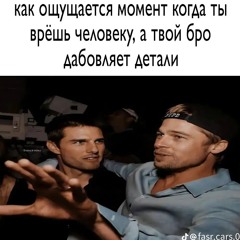 Belov_77