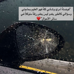 هديل