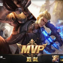 杨杨