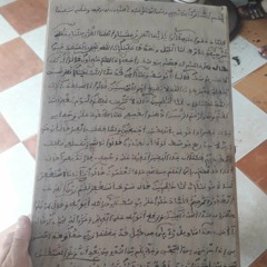 Badr49